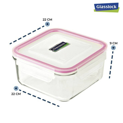 Glasslock Kare Cam Saklama Kabı 2600 ml - 2
