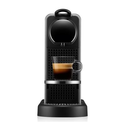 Nespresso Citiz Platinum Metalik Kahve Makinesi C140 - 3